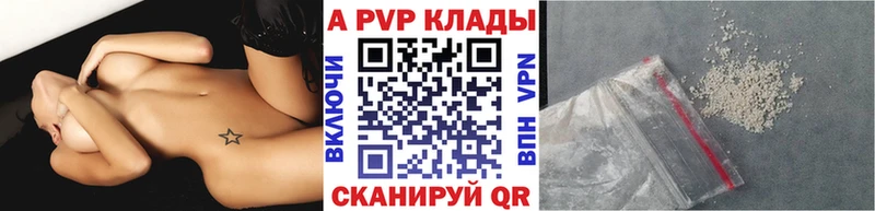 Где купить наркотики Кадников КОКАИН МЕГА как войти ГАШИШ Канабис Меф СОЛЬ МЕТАМФЕТАМИН