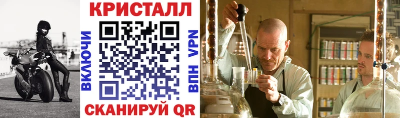 Амфетамин VHQ Кадников