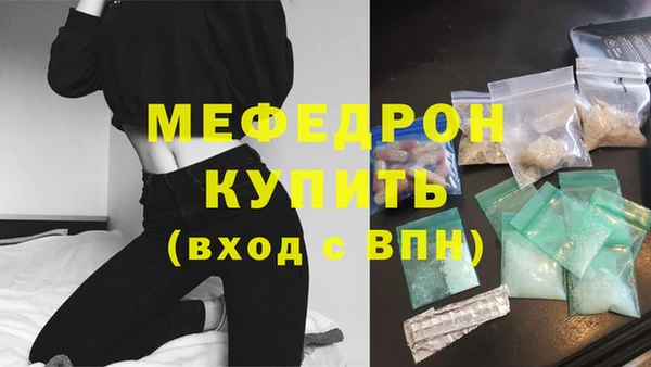 альфа пвп Заволжье