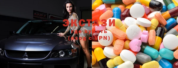 MESCALINE Заводоуковск