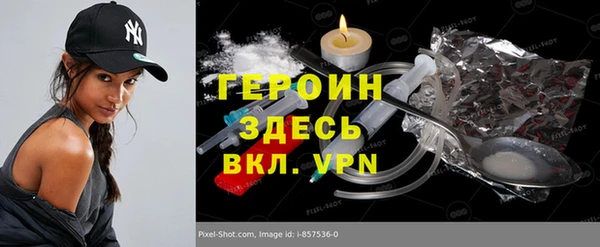 MESCALINE Заводоуковск