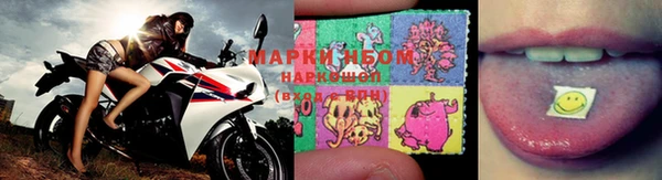 альфа пвп Заволжье