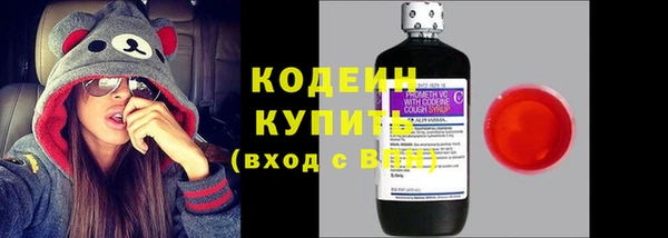 MESCALINE Заводоуковск