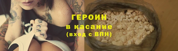 альфа пвп Заволжье