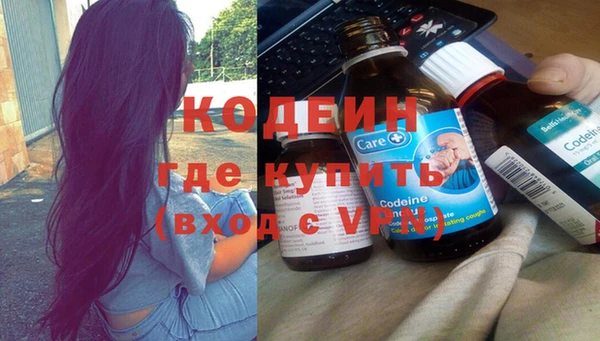 MESCALINE Заводоуковск