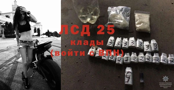 альфа пвп Заволжье