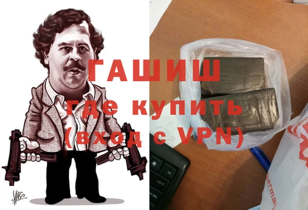 MESCALINE Заводоуковск
