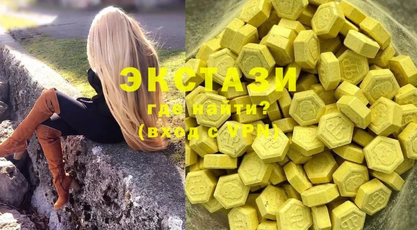 MESCALINE Заводоуковск