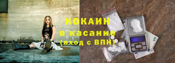 альфа пвп Заволжье