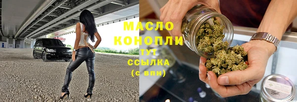 альфа пвп Заволжье