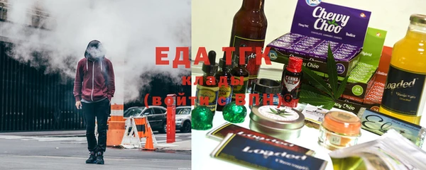 альфа пвп Заволжье