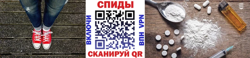 Первитин Декстрометамфетамин 99.9%  Кадников 